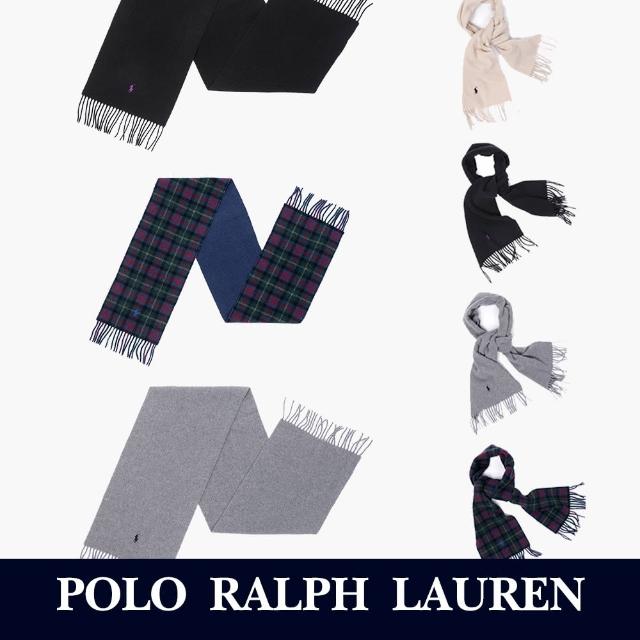 【RALPH LAUREN】RL POLO 經典刺繡小馬羊毛圍巾-多色組合(義大利製/精選舒適/平輸品)