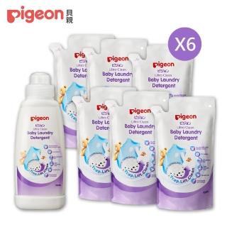 【Pigeon貝親 官方直營】超值嬰兒洗衣精組合(瓶裝1入+補充包6入)
