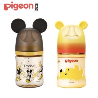 【Pigeon貝親 官方直營】第三代迪士尼母乳實感PPSU奶瓶160ml(貪吃維尼/米奇星星)