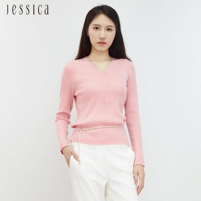 【JESSICA】簡約百搭舒適修身V領長袖針織衫J30534（粉）