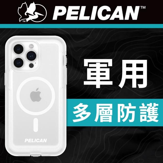 【PELICAN】美國 Pelican 派力肯 iPhone 15 Pro Max Voyager 航海家超防摔保護殼MagSafe(透明)