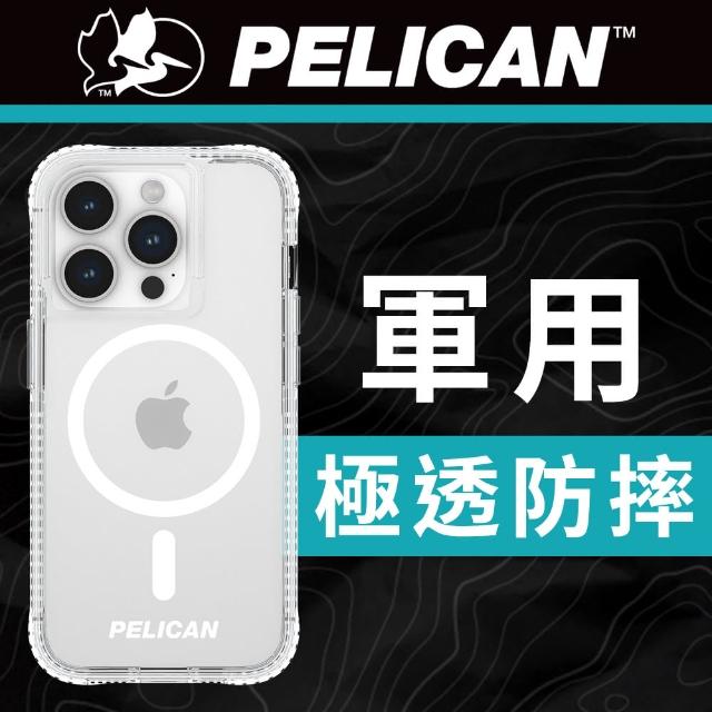 【PELICAN】美國 Pelican 派力肯 iPhone 15 Pro Protector 保護者超防摔保護殼MagSafe(全透明)
