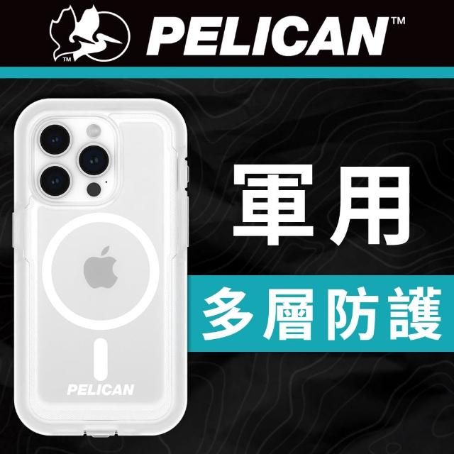 【PELICAN】美國 Pelican 派力肯 iPhone 15 Pro Voyager 航海家超防摔保護殼MagSafe(透明)