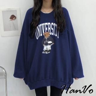 【HanVo】現貨 美式籃球小熊寬鬆長版T(刷毛加厚保暖系列 韓系女裝 女生衣著 1999)