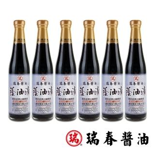 【瑞春醬油】蔭油清420mlx6瓶(黑豆純釀造)