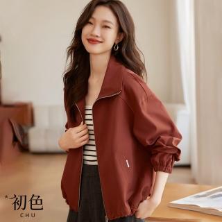 【初色】翻領工裝風純色長袖拉鍊短版外套夾克休閒外套-紅色-31023(M-2XL可選)