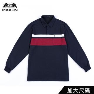 【MAXON 馬森大尺碼】台灣製/深藍紅條紋棉柔長袖POLO衫2L-4L(83834-58)
