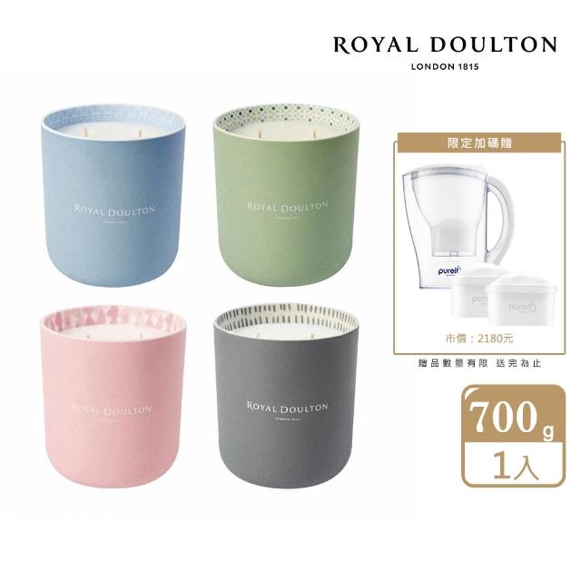 【Royal Doulton 皇家道爾頓】經典北歐62.15大豆香氛蠟燭700g(贈Pureit 濾水壺2.5L+濾芯2入組)