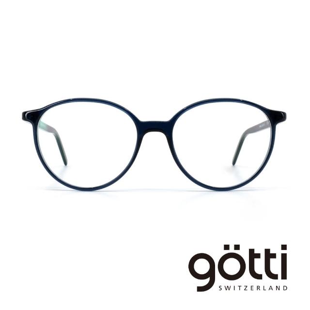 【Gotti】瑞士Gotti Switzerland 復古精緻圓框光學眼鏡(- RESH)