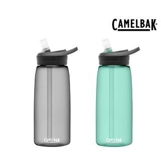 【CAMELBAK】1000ml 多水吸管水杯 運動水壺 咬嘴水杯 公司貨(贈送防塵蓋)