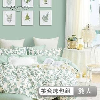 【LAMINA】雙人 藍風鈴 100%純棉四件式兩用被套床包組