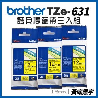 【brother】護貝標籤帶三入組★TZe-631 護貝標籤帶(12mm 黃底黑字)