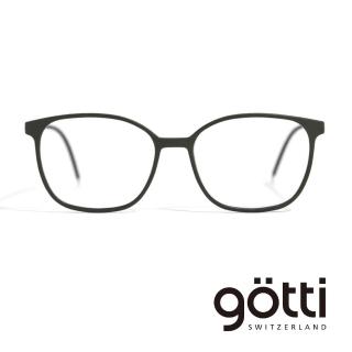 【Gotti】瑞士Gotti Switzerland 3D系列方框平光眼鏡(- CELY)