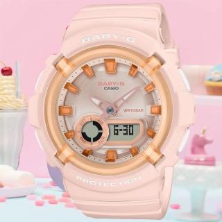 【CASIO 卡西歐】BABY-G 糖果色調雙顯腕錶 母親節 禮物(BGA-280SW-4A)