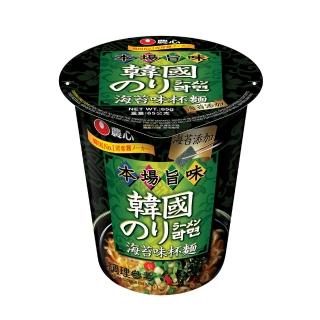 【農心泡麵】農心 海苔味杯麵(65gx12入)