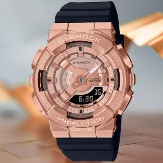 【CASIO 卡西歐】G-SHOCK WOMEN 時尚金屬雙顯腕錶 禮物推薦 畢業禮物(GM-S110PG-1A)