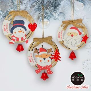 【摩達客】可愛圓形木質彩繪-單面-吊飾-聖誕老公公+雪人+麋鹿(一組3入)