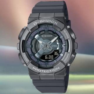 【CASIO 卡西歐】G-SHOCK WOMEN 時尚金屬雙顯腕錶 禮物推薦 畢業禮物(GM-S110B-8A)