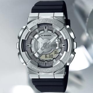 【CASIO 卡西歐】G-SHOCK WOMEN 時尚金屬雙顯腕錶 禮物推薦 畢業禮物(GM-S110-1A)