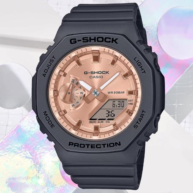 【CASIO 卡西歐】G-SHOCK WOMEN 碳核心防護 時尚八角雙顯腕錶 禮物推薦 畢業禮物(GMA-S2100MD-1A)