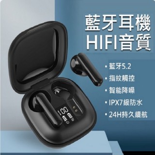 【FIT】Fit Q2無線藍芽耳機(IPX7生活防水無線藍芽耳機)
