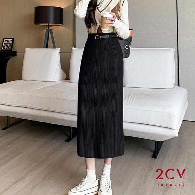【2CV】現貨 素紋針織長裙+皮帶QD034
