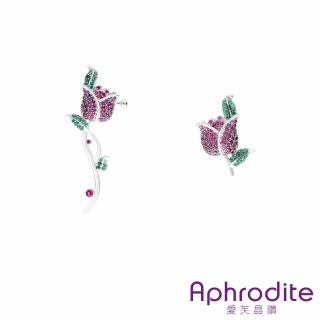 【Aphrodite 愛芙晶鑽】美鑽耳環 花朵耳環/輕奢微鑲美鑽不對稱玫瑰花朵造型耳環(3款任選)
