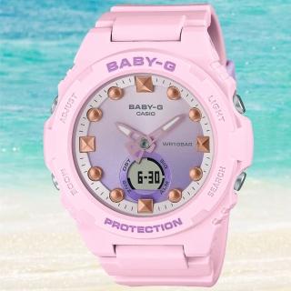 【CASIO 卡西歐】BABY-G 火鶴粉紅色調 夏日海灘 漸層雙顯腕錶 禮物推薦 畢業禮物(BGA-320-4A)