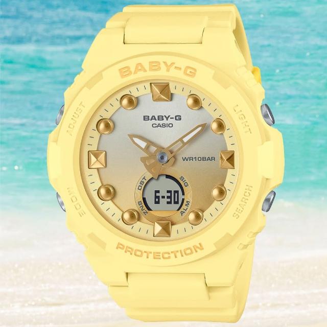 【CASIO 卡西歐】BABY-G 金黃陽光色調 夏日海灘 漸層雙顯腕錶 母親節 禮物(BGA-320-9A)