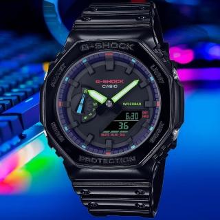 【CASIO 卡西歐】G-SHOCK 虛擬彩虹系列 多彩光譜八角雙顯腕錶 母親節 禮物(GA-2100RGB-1A)