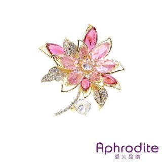 【Aphrodite 愛芙晶鑽】美鑽胸針 花朵胸針/華麗閃耀鋯石美鑽鑲嵌花朵造型胸針(2款任選)