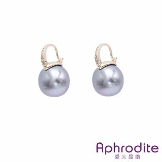 【Aphrodite 愛芙晶鑽】美鑽耳環 珍珠耳環/微鑲美鑽氣質圓潤珍珠耳扣 耳環(2款任選)