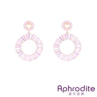 【Aphrodite 愛芙晶鑽】S925銀針耳環 方晶耳環/S925銀針閃耀方晶鋯石圈圈造型耳環(4款任選)