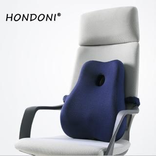 【HONDONI】HONDONI 經典日式風格護腰靠墊 記憶靠墊 居家背墊 汽車舒壓腰靠墊(M7)
