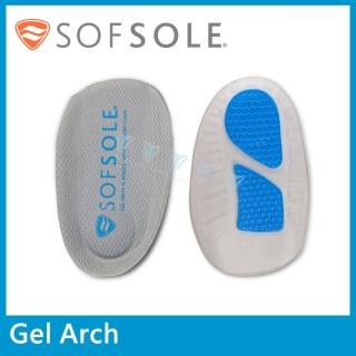 【SOFSOLE】Gel Arch with Foam後跟凝膠鞋墊(專利凝膠/輕量化/後跟支撐墊)
