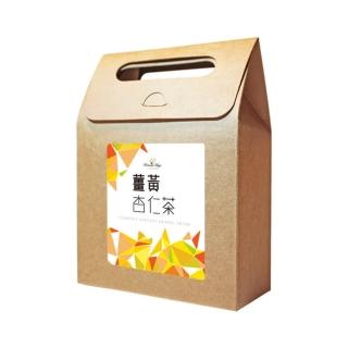 【花草巫婆】薑黃杏仁茶(10入裝)