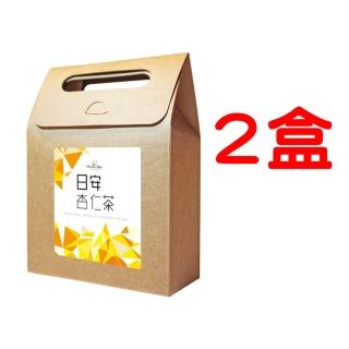 【花草巫婆】日安杏仁茶(10入 x 2盒)
