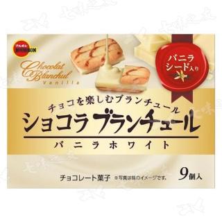 【Bourbon 北日本】盒裝奶油夾心酥 40g(白巧克力風味)