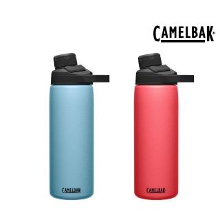 【CAMELBAK】600ml Chute Mag 直飲雙層不鏽鋼水杯 保溫水瓶 公司貨(18/8 雙層不鏽鋼/真空保溫保冷)