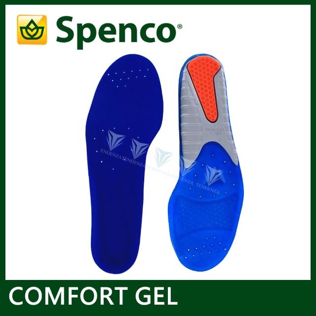 【美國SPENCO】COMFORT GEL 舒適凝膠鞋墊 SP21835(保護雙腳/舒適度/緩衝性)