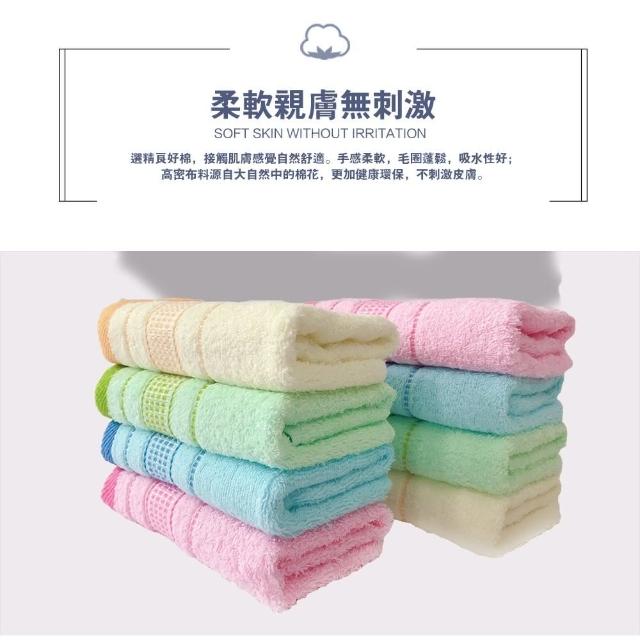 【OKPOLO】台灣製造超激星點色紗吸水毛巾-買六送六(超強吸水 舒適柔軟)