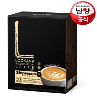 【韓國 Lookas9】原味拿鐵咖啡(14.9公克x30包/盒)