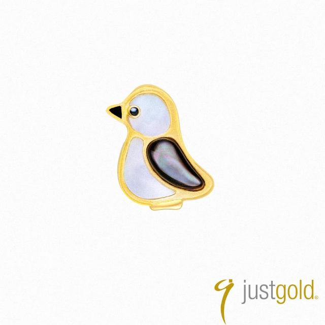 【Just Gold 鎮金店】冰川珍奇 黃金單耳耳環(企鵝)