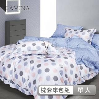 【LAMINA】單人 柯華 100%萊賽爾天絲枕套床包組(枕套床包組-單人)