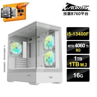 【技嘉平台】i5十核GeForce RTX4060Ti{Ai繪圖機-7}電玩機(i5-13400F/B760/16G/1TB/1TB_M.2)