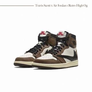 【NIKE 耐吉】Travis Scott x Jordan Air Jordan 1 High Og 復古籃球鞋 男鞋 高筒 倒鉤 深棕 CD4487-100