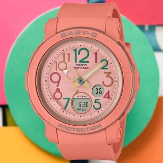 【CASIO 卡西歐】BABY-G 繽紛復古 雙顯腕錶 母親節 禮物(BGA-290PA-4A)