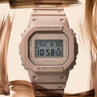 【CASIO 卡西歐】G-SHOCK 大地色調 霧面簡約電子腕錶 女王節(DW-5600NC-5)