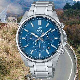 【CASIO 卡西歐】EDIFICE 經典計時運動腕錶 母親節 禮物(EFV-650D-2AV)