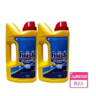 【FINISH】全新超濃縮配方1.2公斤洗碗粉-2入(平輸品)